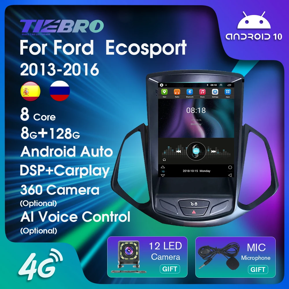 Автомагнитола TIEBRO для Ford EcoSport Eco Sport 2013-2016 2 din Android Авторадио в стиле Тесла