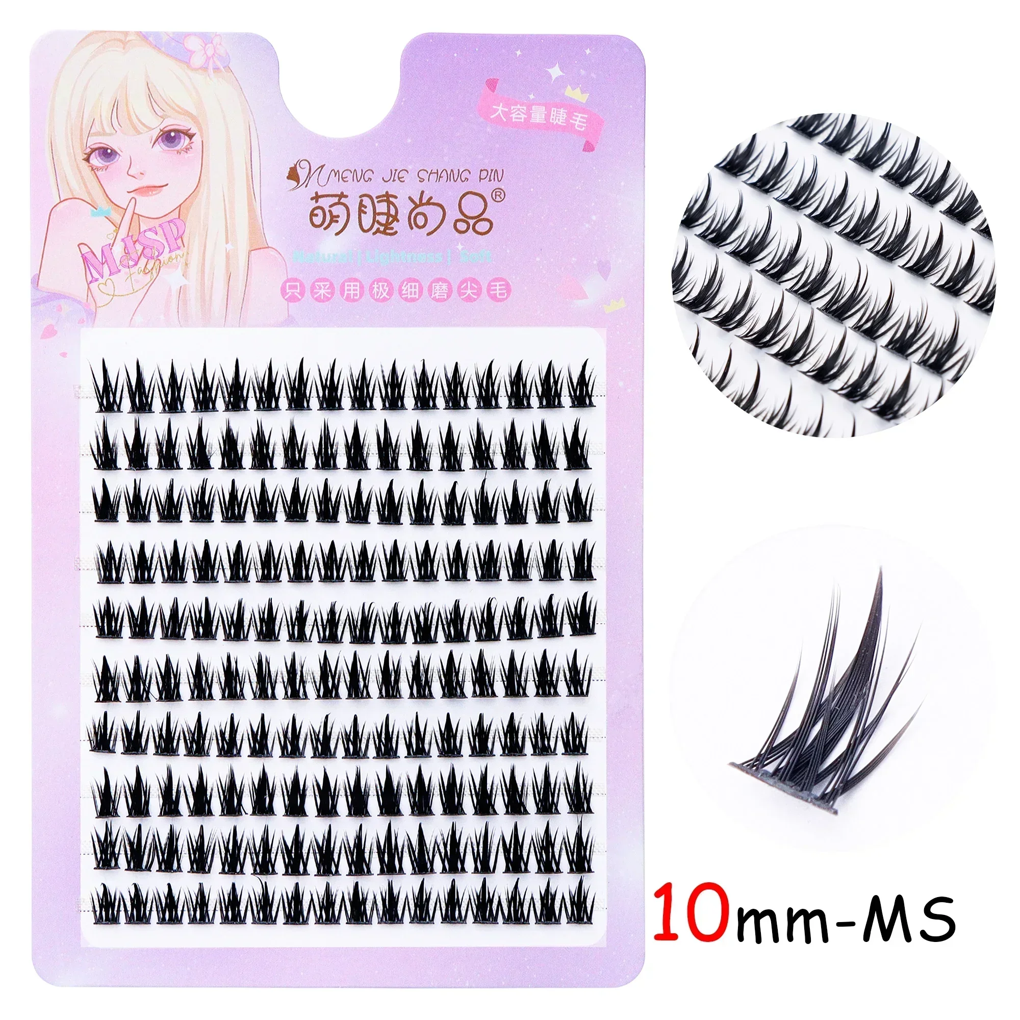 DIY Natural Fake Eyelash Clusters