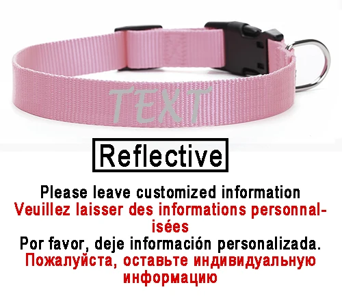 Pink-Reflective
