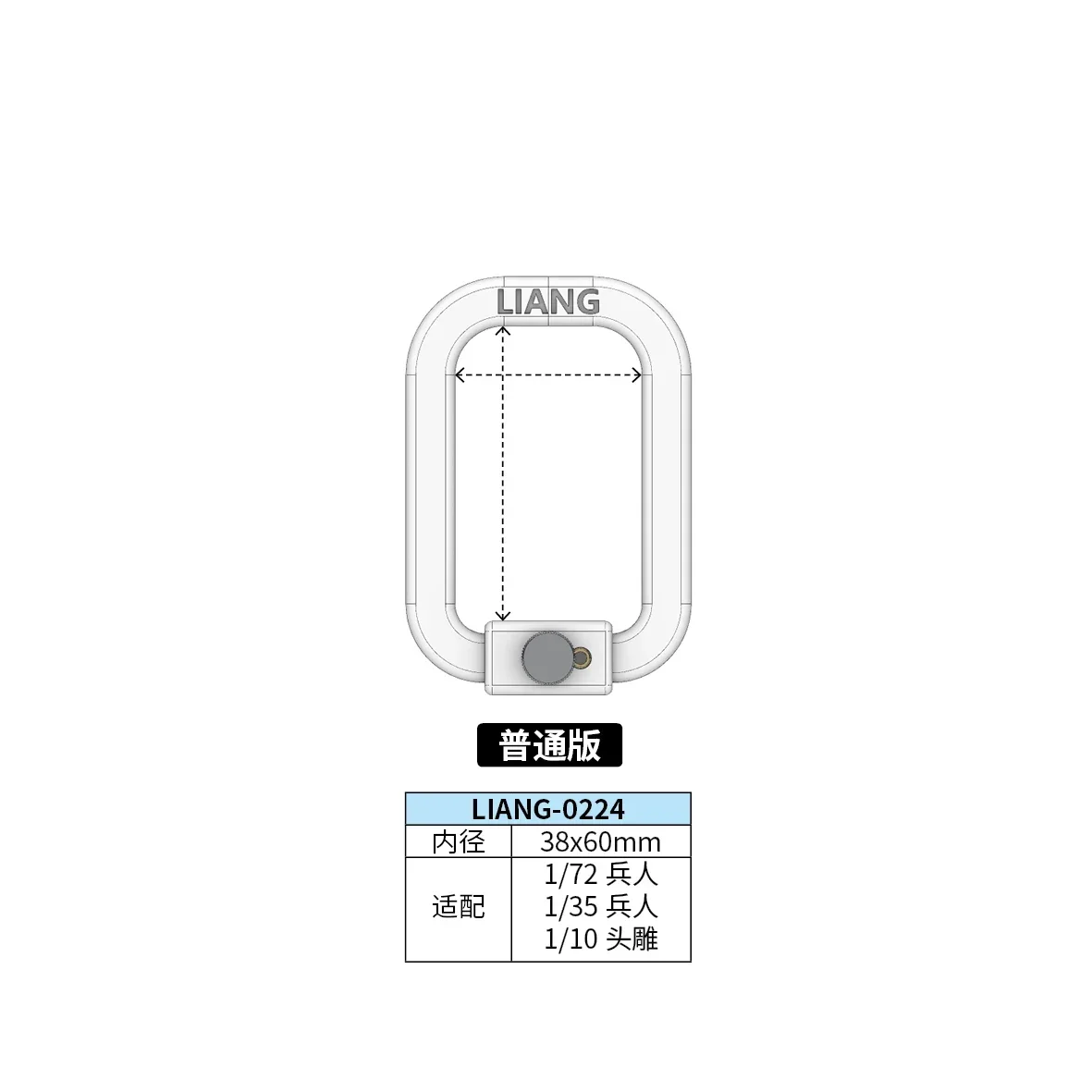 LIANG Model Modification Tool 0224-25 360&deg; Free Rotation Portable Paint Handle-model tools