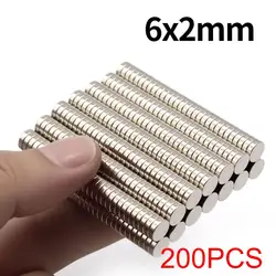 Ultra - Compact Super Strong Neodymium Magnets - Round Permanent Magnets (6x2mm - 200pcs)