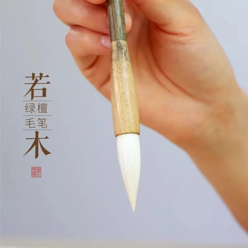 나무 손잡이 중국 서예 붓, 혼합 및 족제비털 대형 중형 붓, 그림 및 서예용