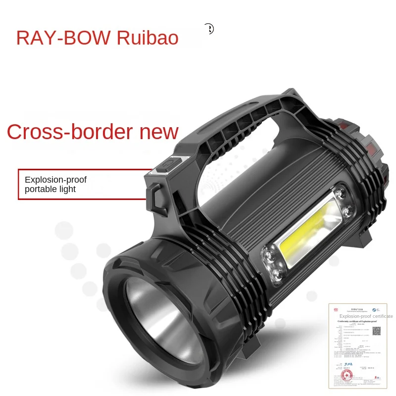 

Explosion-Proof Flashlight Strong Light Rechargeable Outdoor Super Bright Waterproof Long-Range Searchlight Portable Flashlight