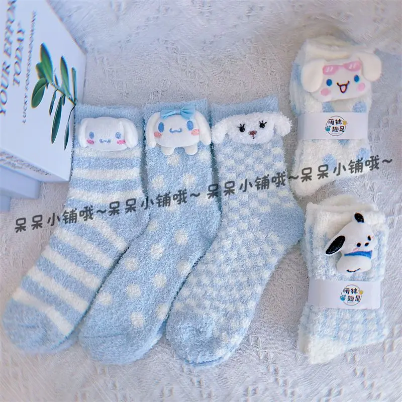 

Sanrio коралловые бархатные носки женские осенне-зимние милые Студенческие Носки для средней длины милые пушистые носки для сна