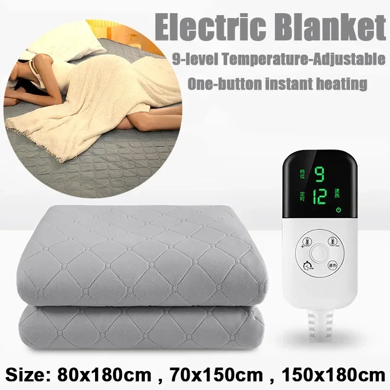 Electric Heating Blanket Winter 9-level Temperature-Adjustable Bed Sheets