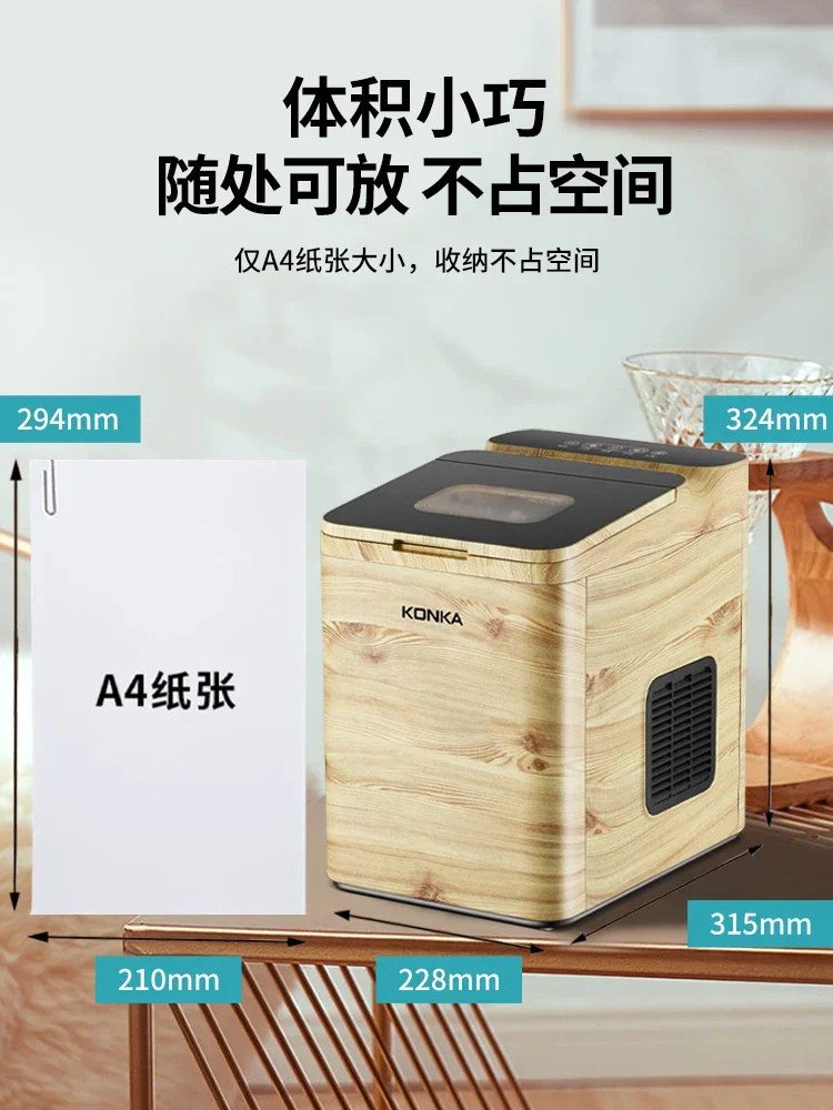 Home Tabletop Small Commercial Automatic Instant Block Nugget Cheap Ice  Maker Machine - Tool Parts - AliExpress