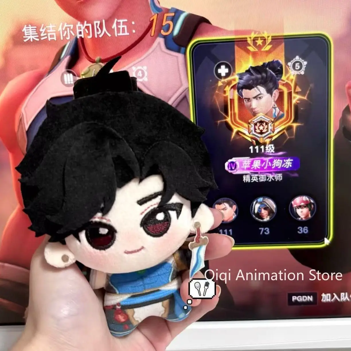 10CM Overwatch Wuyang Plush Cosplay Anime Plushie Backpack Keychain Pendant Kids Christmas Gift - AliExpress 200000532