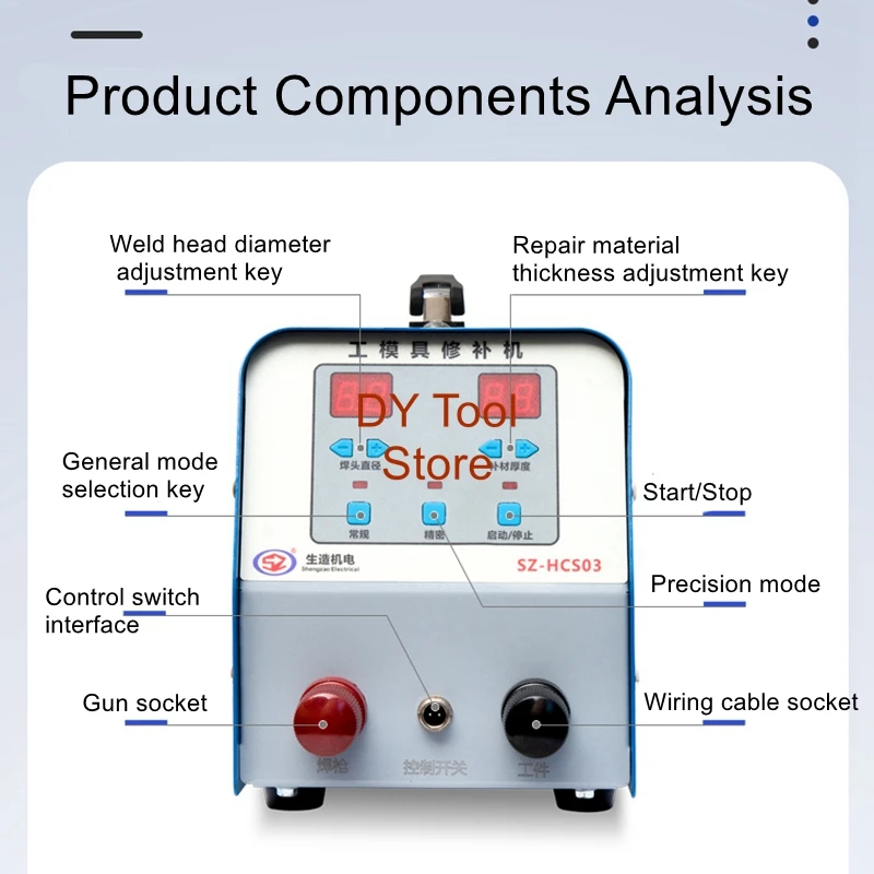 HCS03 work mold repair cold welder patch screen tumbler spot welding resistance welding wire mesh sheet
