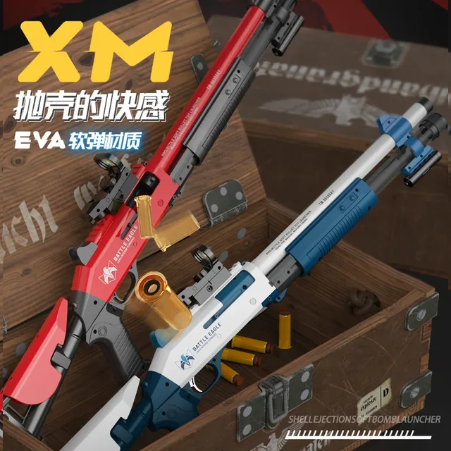 XM1014 Soft Bullet Shell Ejection Toy Gun Model Manual Airsoft Rifle Foam Darts Blaster Armas For Adults Boys CS Fighting Go 1