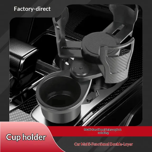 New Multi-functional Car Water Cup Holder with Carbon Fiber Texture, Retractable and Universal Rotating Beverage Cup Holder 1