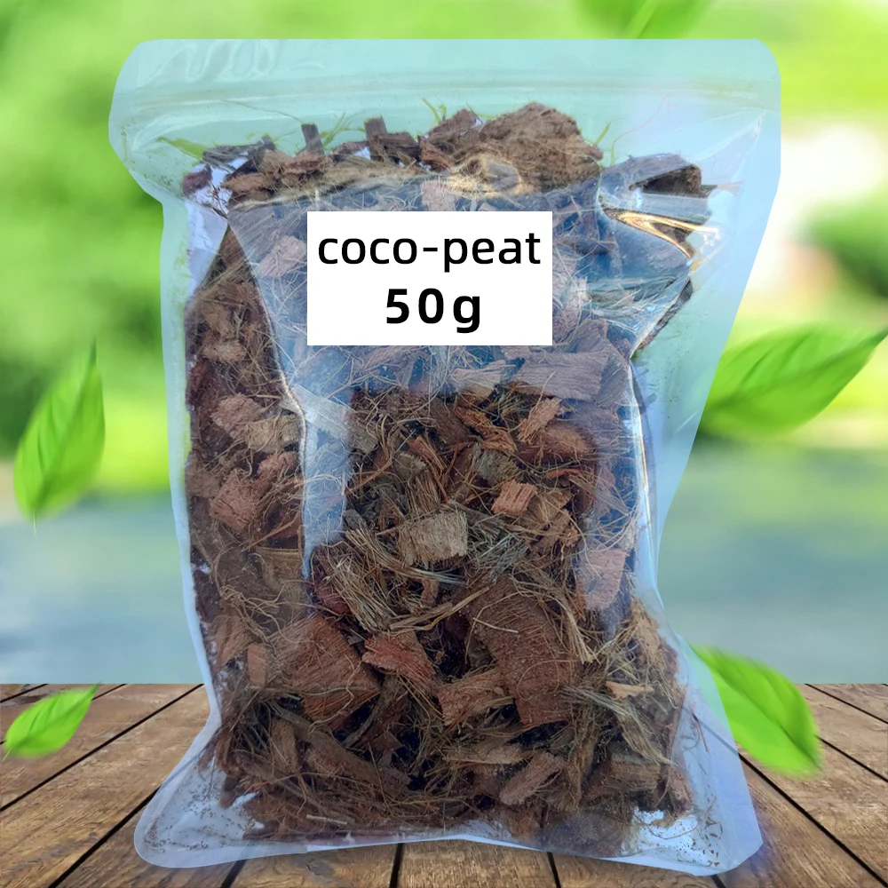 Organic Coconut Shell to Keep Soil Moist and Plant Growth Environment, 1 ~ 18mm, 50 g