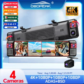 Specchietto Retrovisore D80 con Dash Cam 4K, ADAS, 4 Canali, Visione a 360° °   Telecamera DVR per Auto con WIFI e APP, Registratore Video 1080P BSD, Monitoraggio Parcheggio 24H