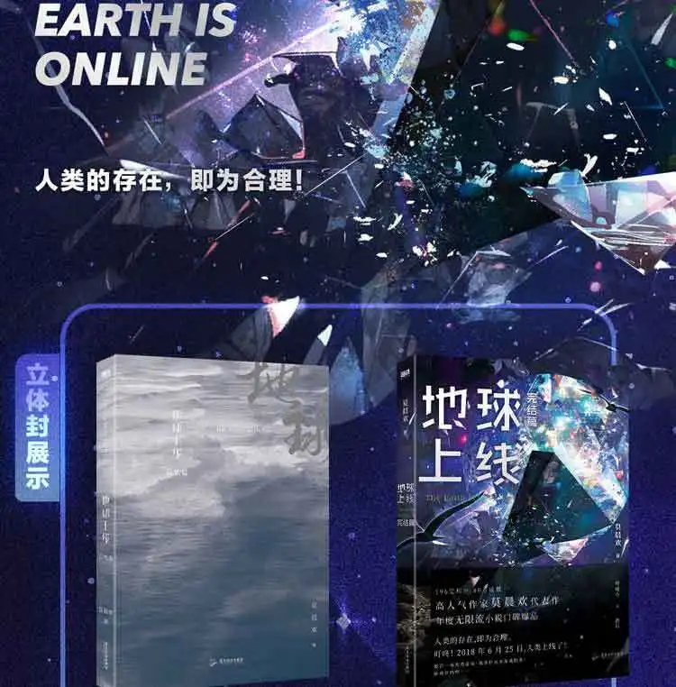 Computers e Electronics
