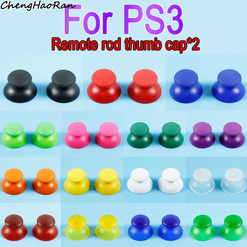 2 Stück 3D-Simulations-Joystick-Pilzkappen, geeignet für PS3-Controller-Griffe, Daumenabdeckungen, Ersatz-Zubehör