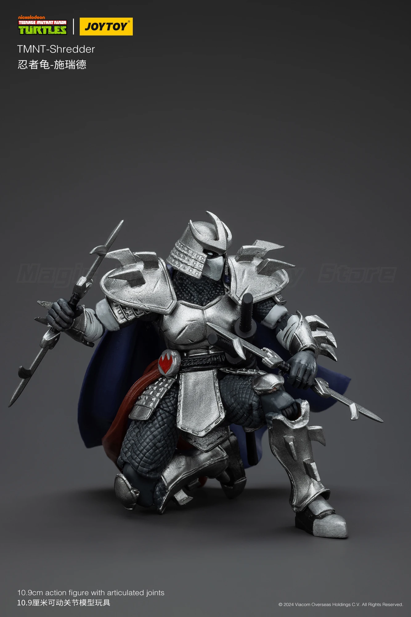JoyToy ニンジャタートルズシリーズ　可動フィギュア　フット団A JoyToy ニンジャタートルズシリーズ 可動フィギュア フット団A