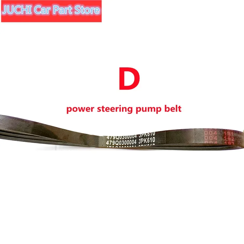 Car Generator Belt Timing Belt Air Conditioning Power Steering Pump For Geely Mk SC6