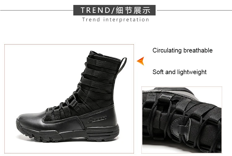 hiking boots (11)1