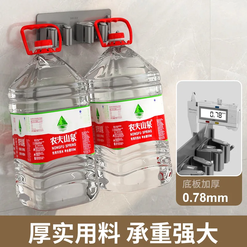 304 Stainless Steel Mop Clip Free Punch Wall Hanging with Hook Bathroom Broom Mop Storage Rack