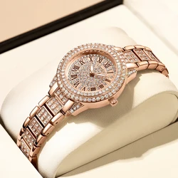 2023 Sunkta Luxury Women Watch Stainless Steel Quartz Watch  Crystal Fashion Casual Wrist Watches Rhinestone Relogio Feminino