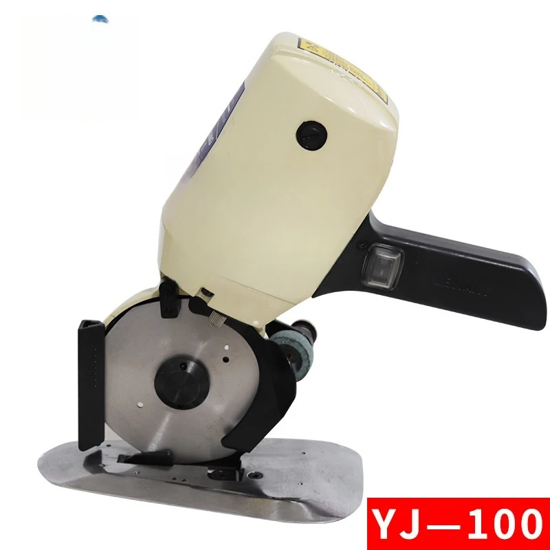 YJ-100A Circular Knife Electric Scissors Hand Pushing Electric Circular Knife Cutting Machine Small Cloth Machine Lejiang