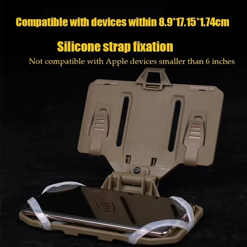 Mobile phone navigation adapter, mobile phone navigation stand, hunting vest stand Molle management panel