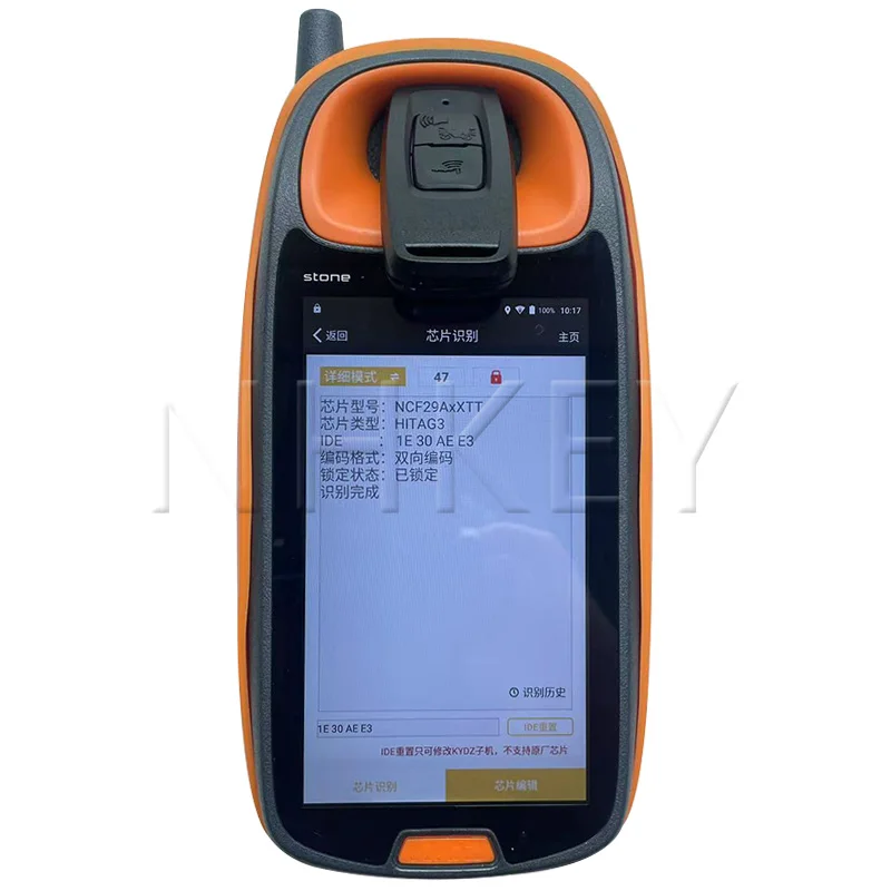 ❖ko kiii❖ English Alphabet Letters & Phonics Flashcards in Space