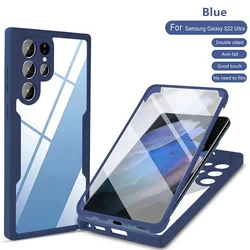 360 Full Cover Protective Case with Screen Protector - S21 Plus (Sapphire Blue)