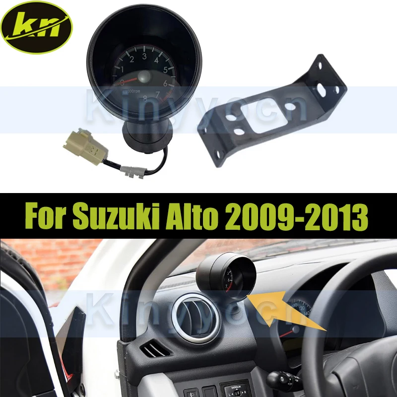 Car Instrument Panel Tachometer Assembly For Suzuki Alto 2009-2013 Instrument Panel Tachometer Frame