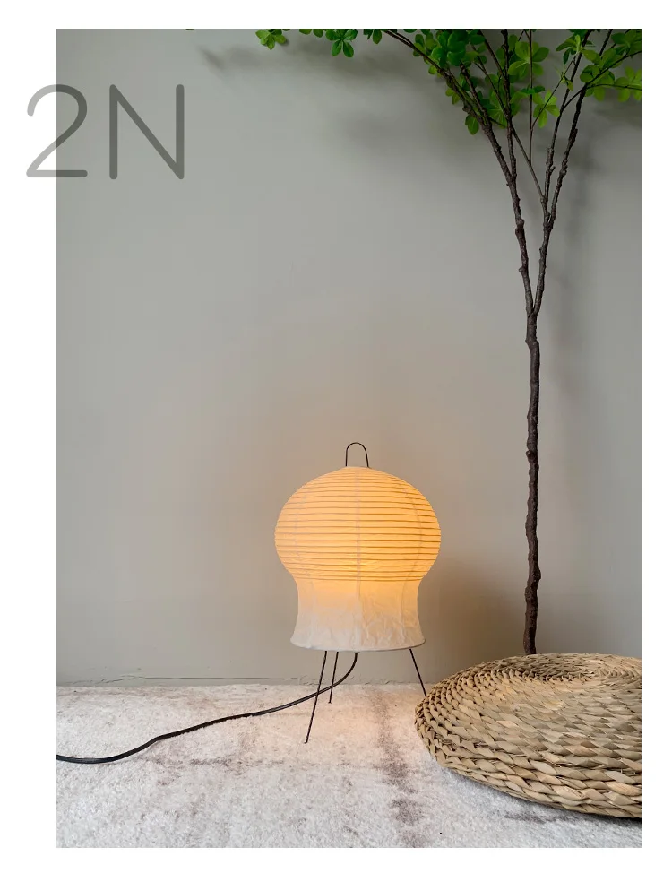 Paper Floor Lamp Noguchi Akari Floor Lamp Designer Lamp Japanese