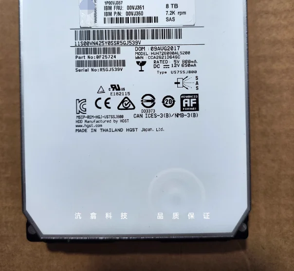 For 00VJ357 00VJ361 00VJ360 8T SAS 3 5 DSC 3700 storage hard drive