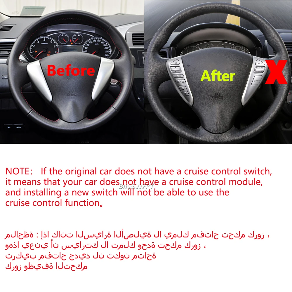 Steering Wheel Cruise Control Cruise Switch For Nissan Sentra Livina Almera Cube