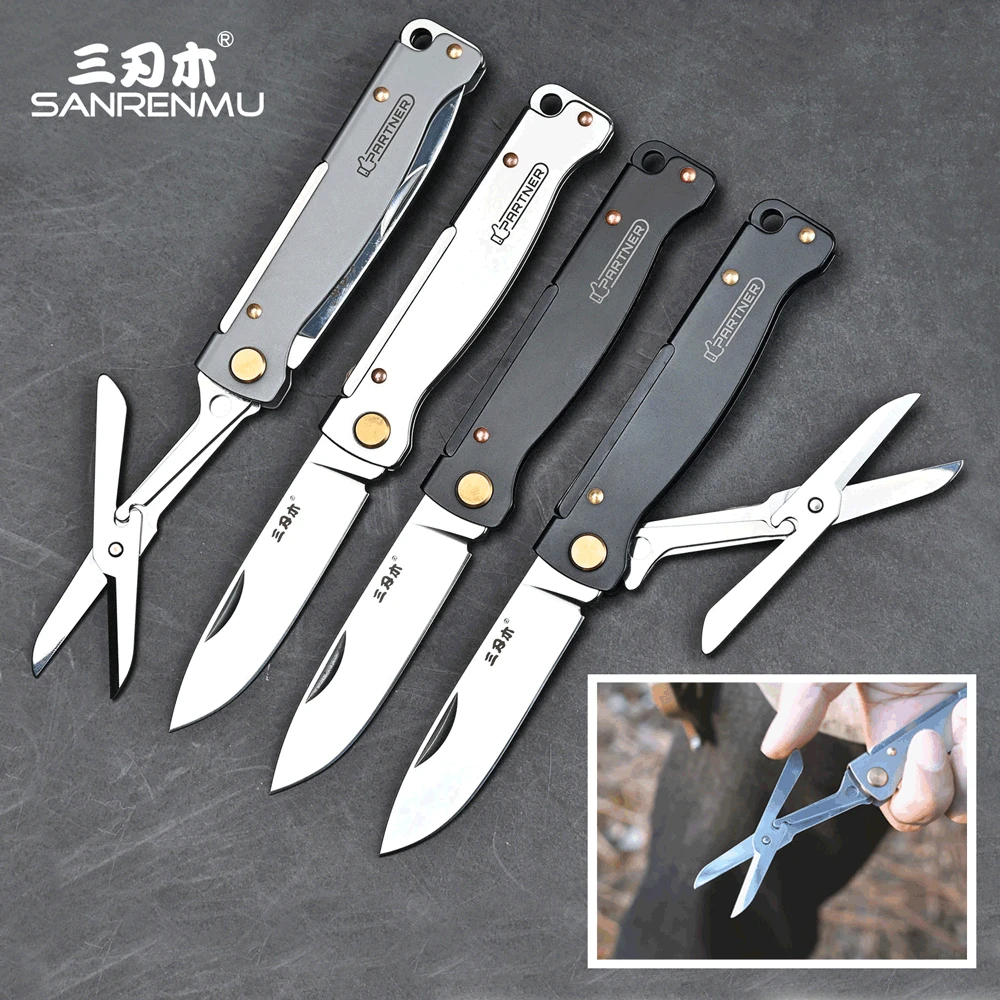 

SANRENMU PT711/PT721 Pocket Folding Knife 12C27 EDC Survival Outdoor Camping Liner Equipped With Scissors Multifunction Tool