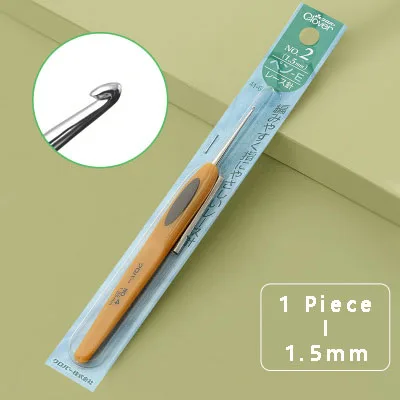 1piece-1.5mm