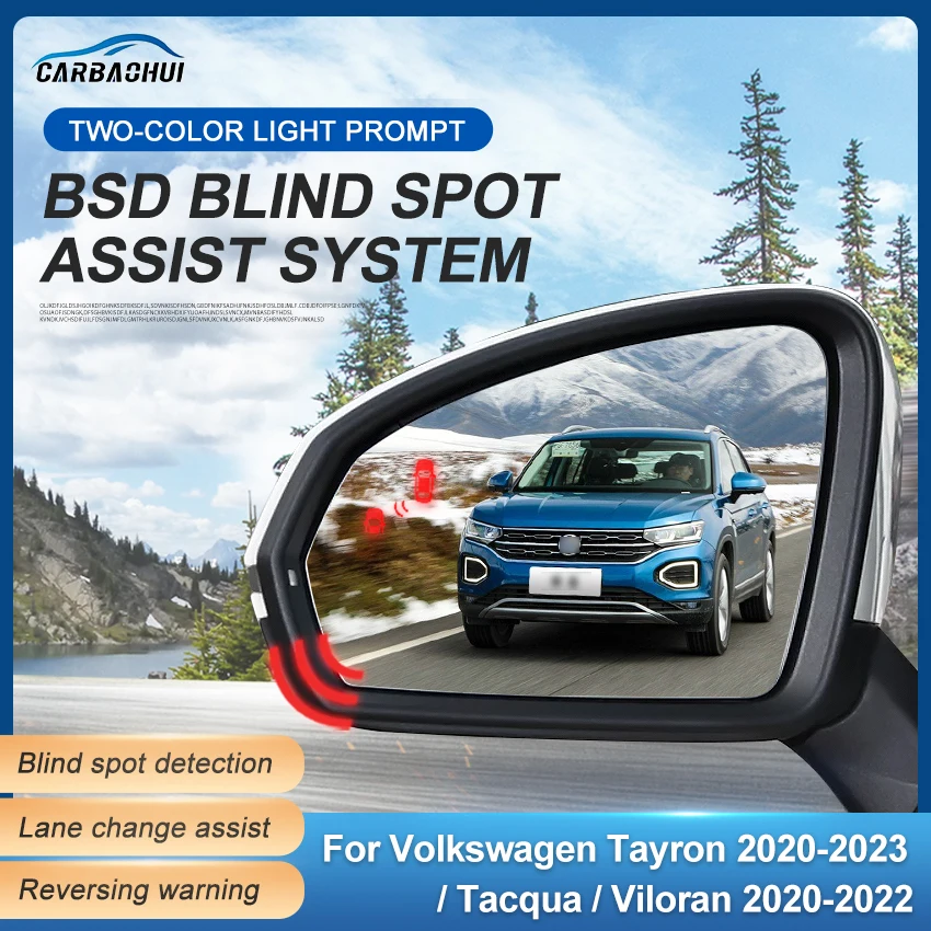 

Автомобильное зеркало заднего вида BSD BSM BSA система обнаружения слепых зон датчик парковки для Volkswagen VW Tayron/tаква/Viloran 2020-2023