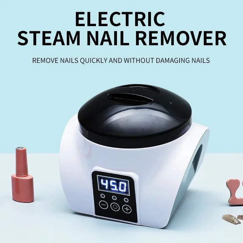 Electric Steam Gel Nail Remover Armor Removal Tool Acrylic Nail Polish Removal Box Nail Tools Home Beauty Salon Nail Remover 2
