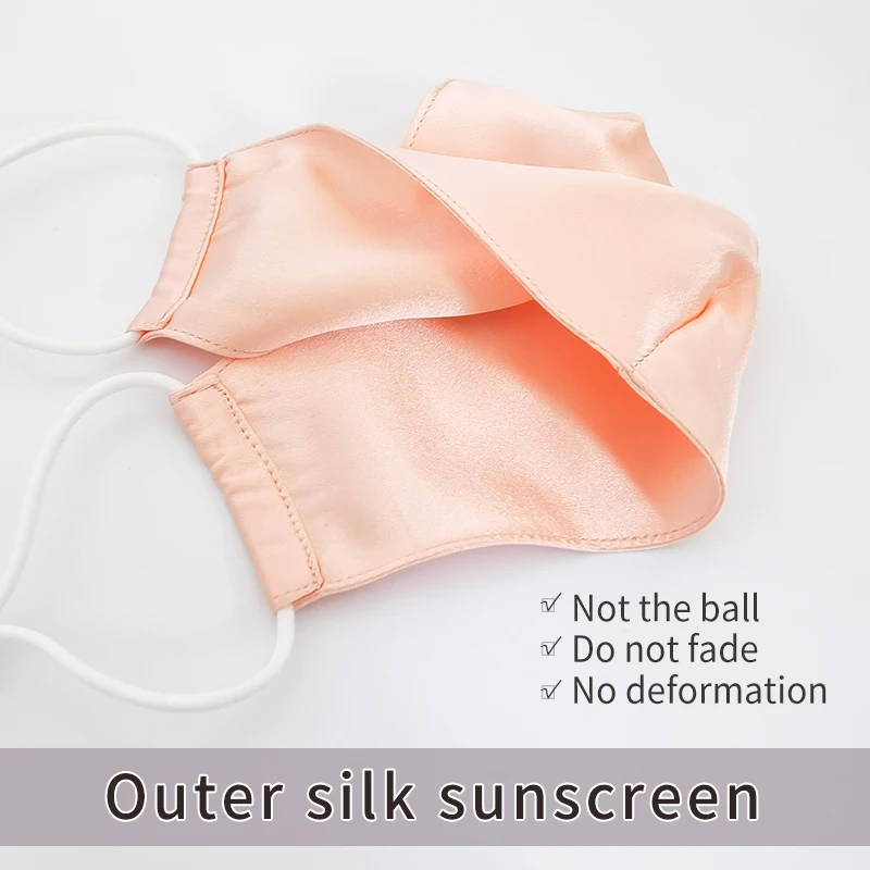 Pure Mulberry Silk Face Mask Covering For Women Men Washable Reusable with Adjustable Ear Loops 16 Momme