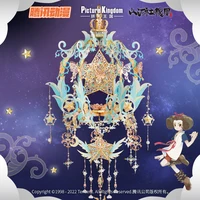 3D Metal Puzzle Picture Kingdom Wishing Star model KITS Assemble Jigsaw Puzzle Gift Toys For Children 2