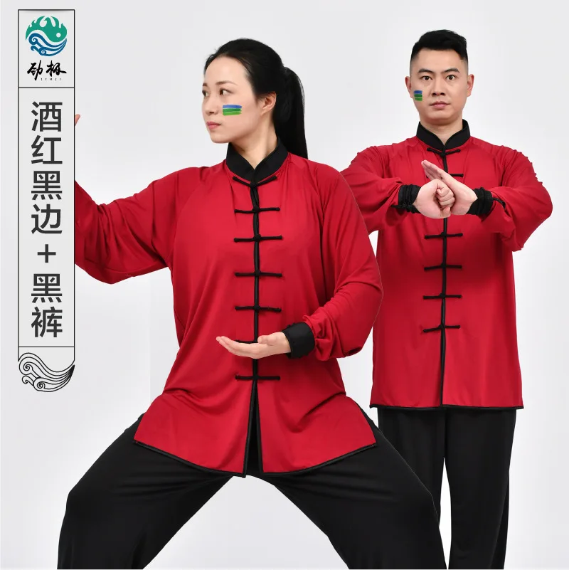 

Chinese Style Men Unisex Tai Chi Kungfu Martial Arts Set Sweatshirt+pant Yoga Casual Exercise Meditation Wing Chun Wushu Set