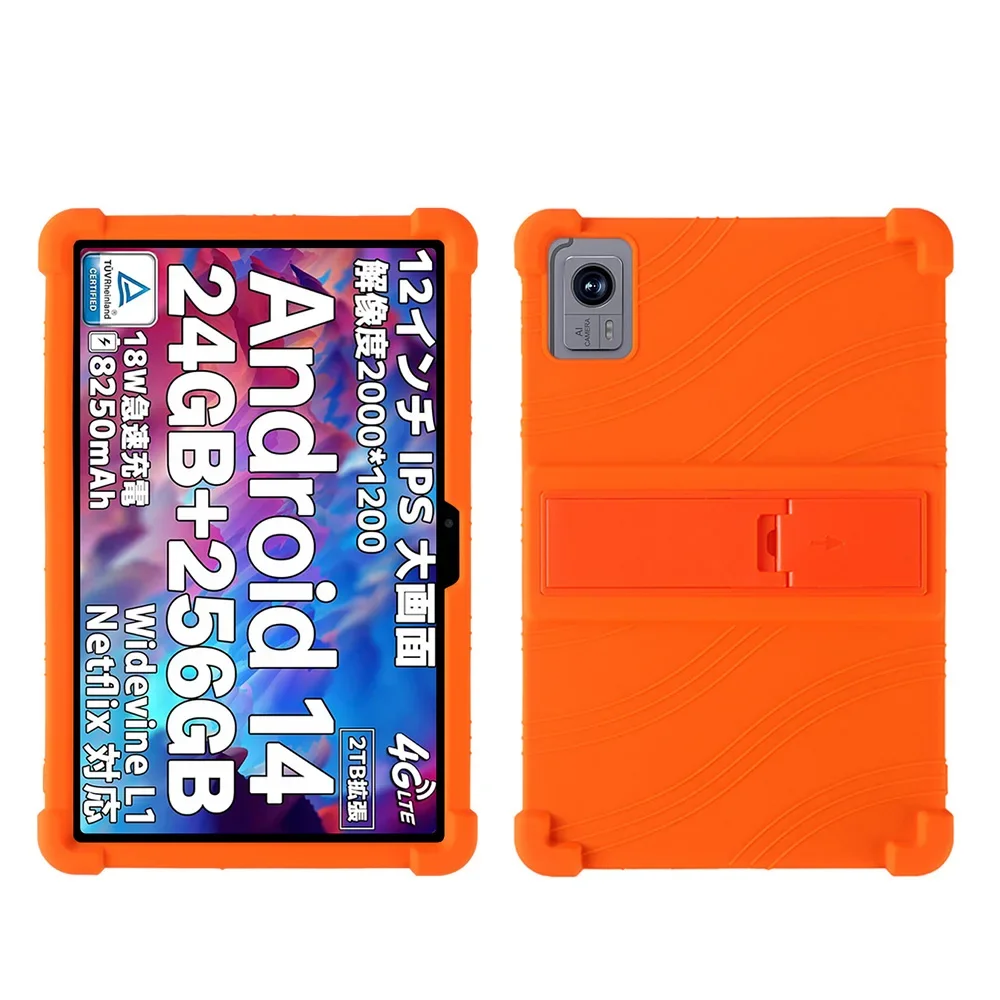 Shockproof Protective Silicone Tablet Case with Rear Kickstand