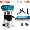 5 Speeds Brushless Electric Hand Trimmer Cordless Wood Router Woodworking Engraving Slotting for Makita 18V Without Battery 1