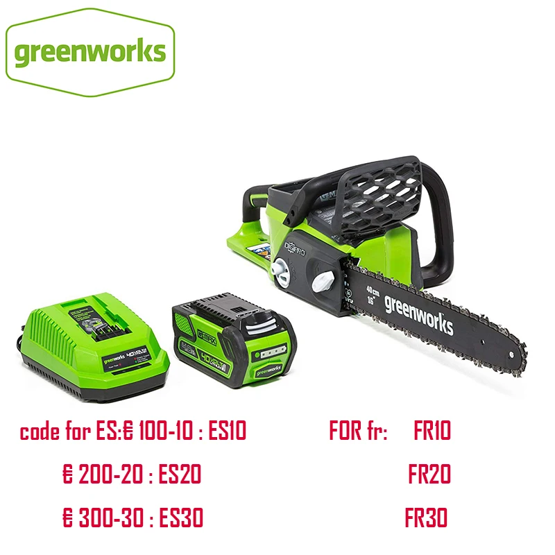 Greenworks 48 V - Aérateur à Batterie En Promotion