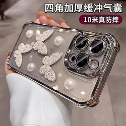 Elegant Bowknot Butterfly Electroplate Shockproof Phone Case for Realme 11 ProPlus 5G (Silver)