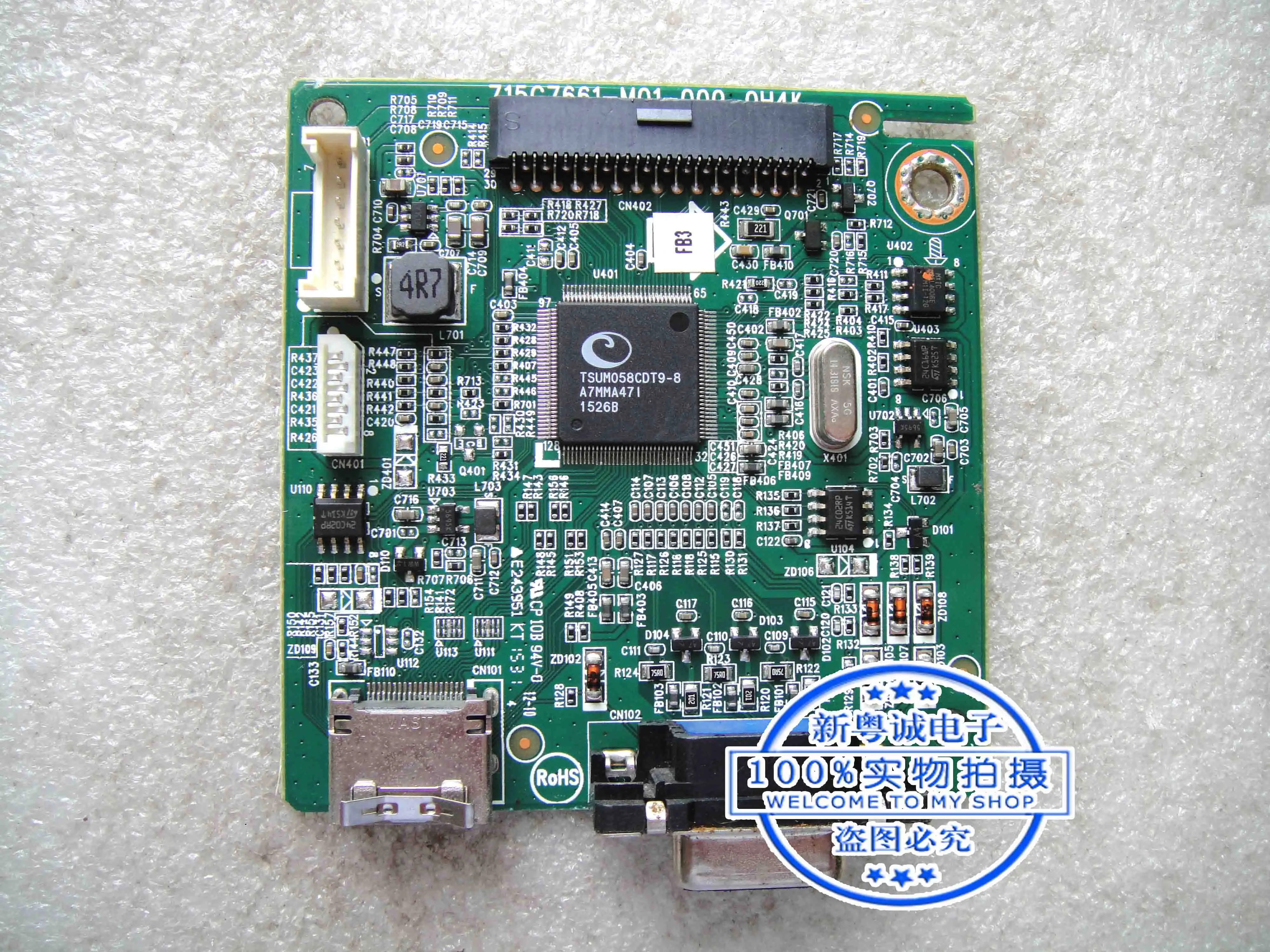 

SE2416H IPS driver board 715G7661-M01-000-0H4K motherboard