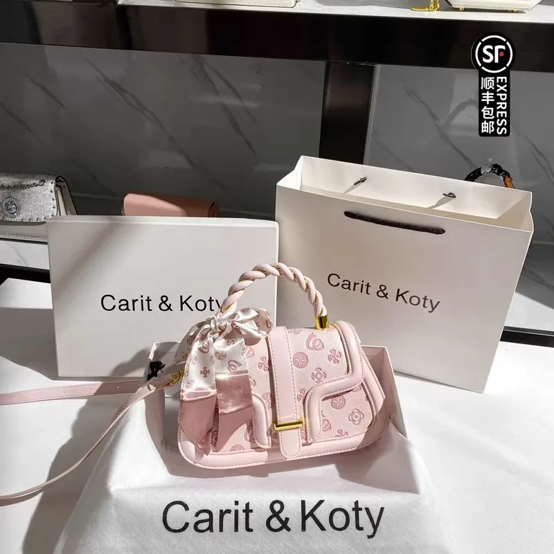 حقيبة سرج محمولة للنساء ، طباعة زهور جميلة ، أوشحة...