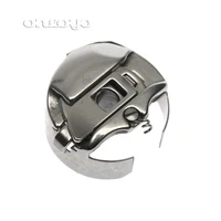 1.6× Large Shuttle Big Bobbin Case for Embroidery Machine | Computer Embroidery Machine Accessories Parts - Image 2