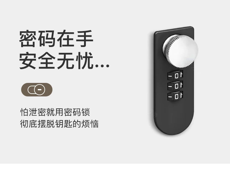 详情_12.jpg