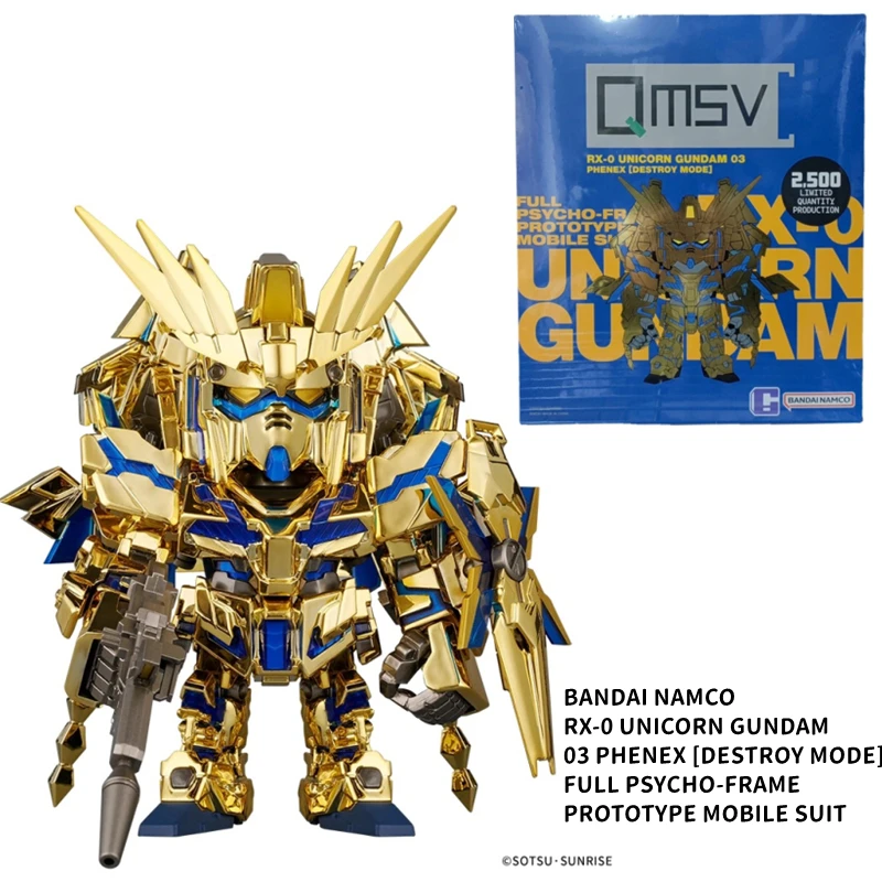 QMSV RX-0 UNICORN GUNDAM 03 PHENEX [DESTROY MODE] BANDAI