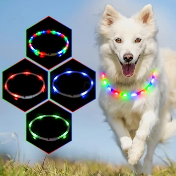 LED 발광 개 목걸이, 멀티 컬러 라이트 업, 부드러운 실리콘, 빛나는 개 목걸이, 개 고양이 산책 밤, 4 가지 깜박이 모드
