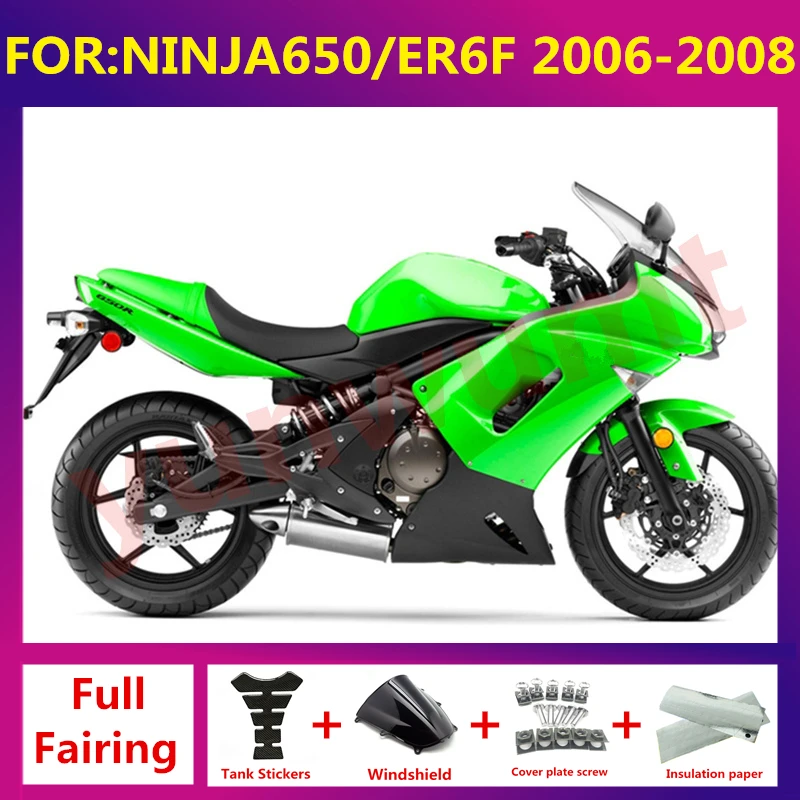 

For Ninja650 Ninja 650 ER-6F ER6F 2006 2007 2008 Motorcycle Injection mold full Fairing Kit fit bodywork Bodykits green black