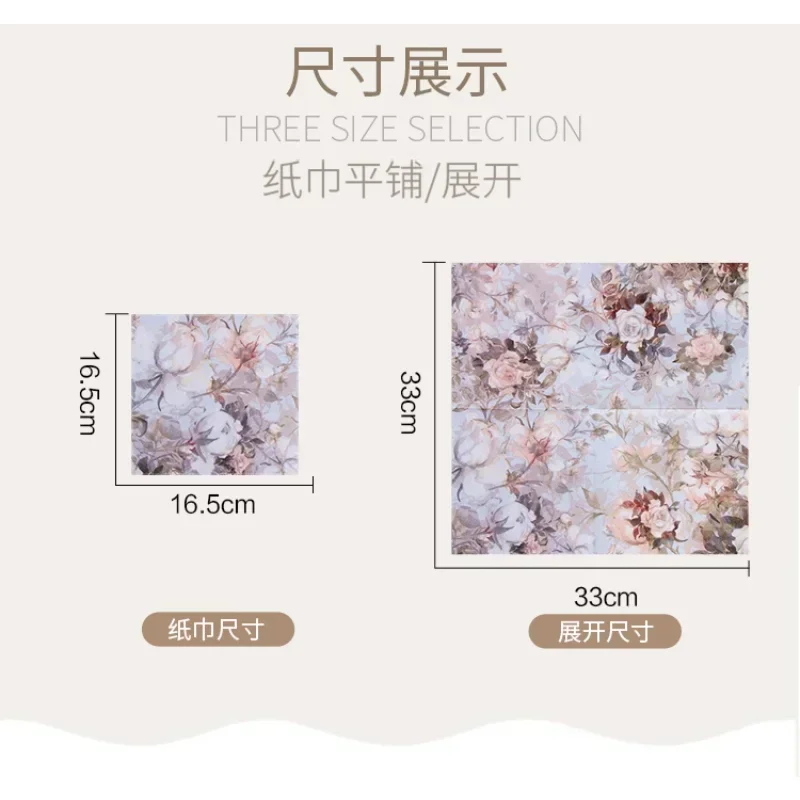 Printing Napkins Tissue Paper Handkerchief Paper Hotel Square Party Folded Placemats 33*33cm 20pcs/pac 2-Ply